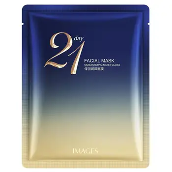 Facial Mask Moisturizing Oil Control Anti-Aging Hydrating Smoothing Face Skin Care 1pc
Facial Mask Moisturizing Oil Control Anti-Aging Hydrating Smoothing Face Skin Care 1pc