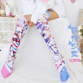 120D velvet stockings Funny Girl theme cute knee socks soft sister quadratic elements of animation COS
120D velvet stockings Funny Girl theme cute knee socks soft sister quadratic elements of animation COS