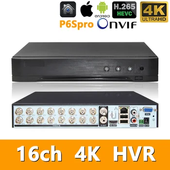 

5in1 Real H.265 16ch 8MP/4K HVR Security CCTV hybrid video recorder DVR P2P P6Spro support AHD/TVI/CVI/CVBS/IP cameras ONVIF