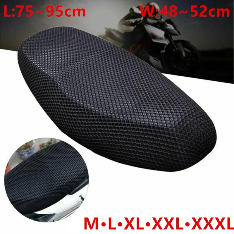 Motorcycle seat cushion cover M / L / XL / XXL / XXXL Net 3D grid protector protector cover for electric bicycles
Motorcycle seat cushion cover M / L / XL / XXL / XXXL Net 3D grid protector protector cover for electric bicycles