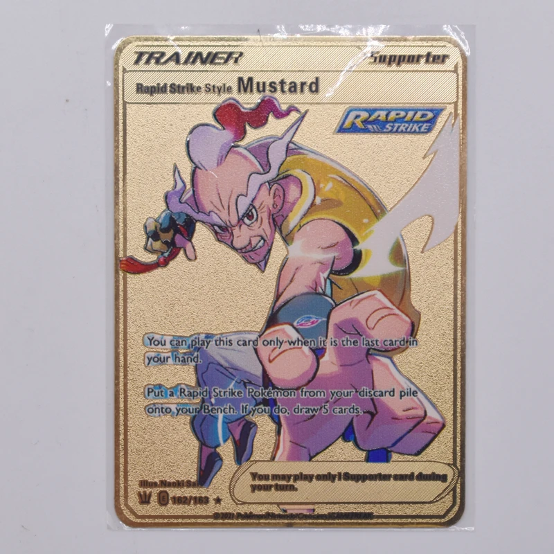 kyurem v pokemon card price Kyurem V 048 – PokePlugZa main image 0