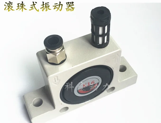 Вибратор Пневматический Vpsbg0019