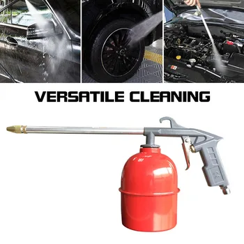 Engine Oil Cleaner Tool Car Auto Water Cleaning Gun Pneumatic Tool Auto Dust Oil Cleaner Curved Nozzle Gun Tools Wash 400mm
Engine Oil Cleaner Tool Car Auto Water Cleaning Gun Pneumatic Tool Auto Dust Oil Cleaner Curved Nozzle Gun Tools Wash 400mm