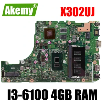 X302UJ With I3-6100 CPU 4GB RAM motherboard For Asus X302U X302UA X302UJ Laptop Mainboard Rev 2.0 DDR4 4G X302UA-UJ MAIN BOARD
X302UJ With I3-6100 CPU 4GB RAM motherboard For Asus X302U X302UA X302UJ Laptop Mainboard Rev 2.0 DDR4 4G X302UA-UJ MAIN BOARD