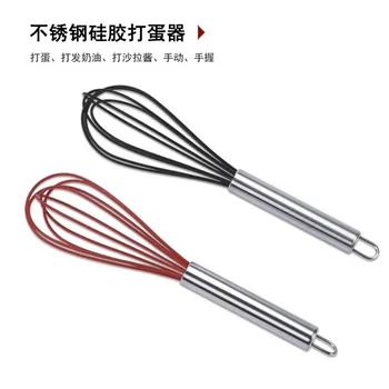 Manual Stirring Rod Egg Beater 10-Inch 5-Wire Rough Stainless Steel Handle Silicone Eggbeater Baking Tool
Manual Stirring Rod Egg Beater 10-Inch 5-Wire Rough Stainless Steel Handle Silicone Eggbeater Baking Tool