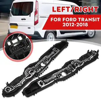 Left Right Car Tail Light Holder Stop Socket Rear Tail Light Bulb Circuit Board 1852323 1852322 for Ford Transit 2012-2018
Left Right Car Tail Light Holder Stop Socket Rear Tail Light Bulb Circuit Board 1852323 1852322 for Ford Transit 2012-2018