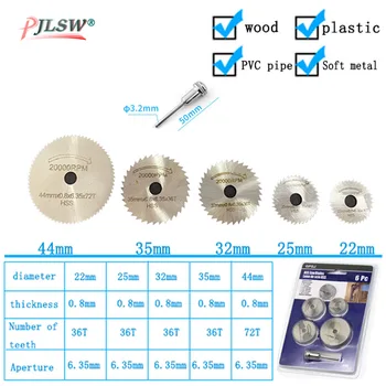 6pcs HSS Circular Saw Blade Rotary Tool For Dremel Metal Cutter Power Tool Set Wood Cutting Discs Drill Mandrel Cutoff
6pcs HSS Circular Saw Blade Rotary Tool For Dremel Metal Cutter Power Tool Set Wood Cutting Discs Drill Mandrel Cutoff
