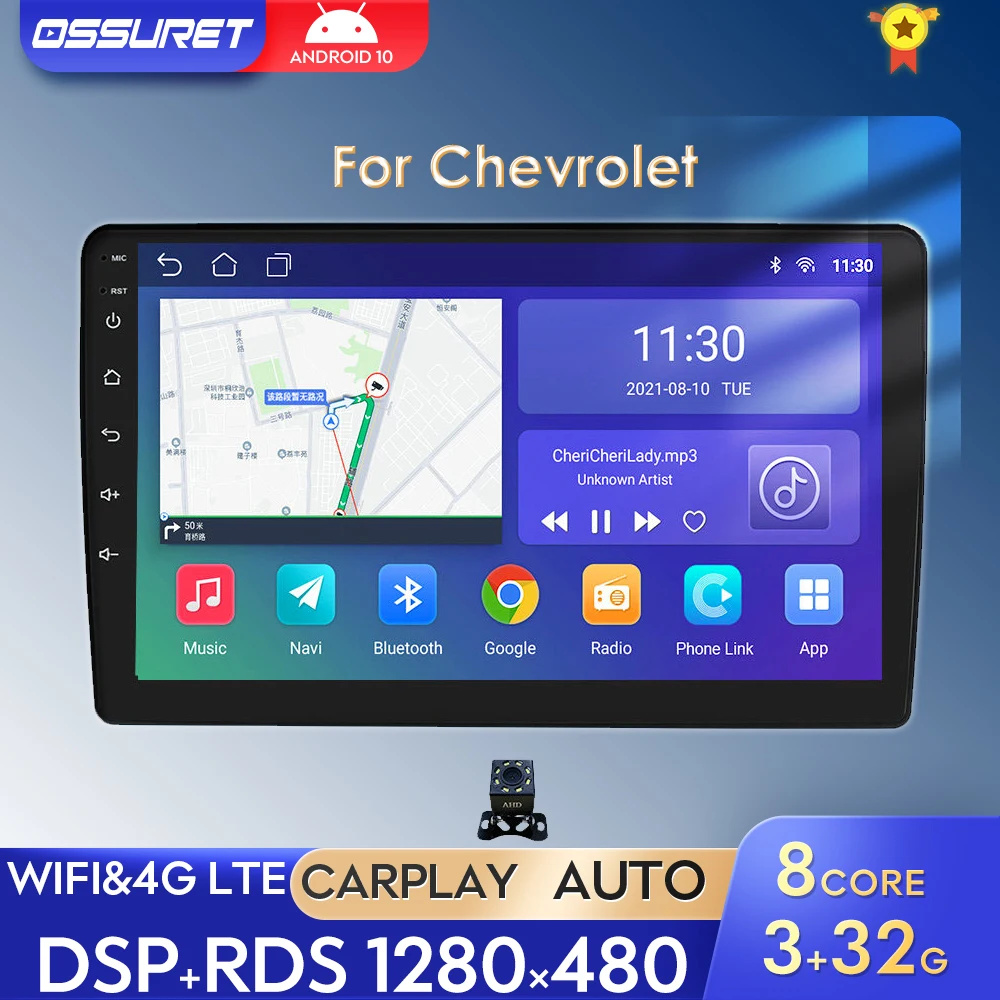 Автомагнитола 2Din Android 10 мультимедийный плеер для Hummer H2 SUZUKI XL-7 Chevrolet Silverado GMC Savana SATURN