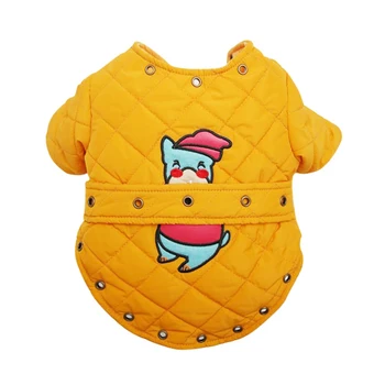 Cold Weather Thickening 2 Legged Pet Clothes Apparel Yellow Warm Outdoor Jacket For Winter
Cold Weather Thickening 2 Legged Pet Clothes Apparel Yellow Warm Outdoor Jacket For Winter