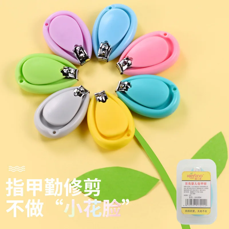 Xi er Fort Infant with Shell-Type Nail Shear Baby Safe Nursing Care Nail Clamp Nail Scissors 9094
Xi er Fort Infant with Shell-Type Nail Shear Baby Safe Nursing Care Nail Clamp Nail Scissors 9094