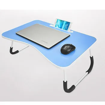 Bed desk laptop computer table multi-function folding table dormitory desk dormitory artifact portable small table
Bed desk laptop computer table multi-function folding table dormitory desk dormitory artifact portable small table