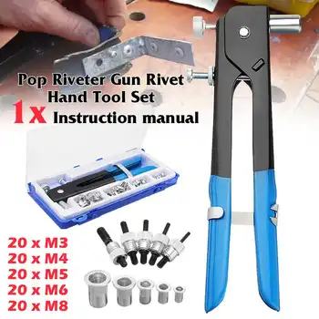 06pcs M3-M8 Blind Hand Rivet Nuts Threaded Insert Rivet Tool Riveter Gun With Rivnut Nutsert Riveting Kit Household Repair
06pcs M3-M8 Blind Hand Rivet Nuts Threaded Insert Rivet Tool Riveter Gun With Rivnut Nutsert Riveting Kit Household Repair