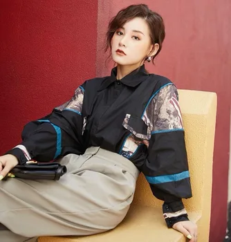 New Women's Clothing for Spring 2020 Women's Shirt Fashion Print Design Loose Shirt Trendy Women's Tops Korean Fashion Clothing
New Women's Clothing for Spring 2020 Women's Shirt Fashion Print Design Loose Shirt Trendy Women's Tops Korean Fashion Clothing