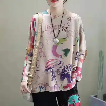 Long Loose Large Size Knitted Shirt Spring Clothes Thin Sweater Women's Clothing Printing Colorful Rainbow tops ullovers
Long Loose Large Size Knitted Shirt Spring Clothes Thin Sweater Women's Clothing Printing Colorful Rainbow tops ullovers