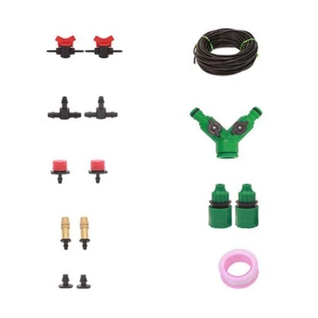 Watering Device Automatic Watering Device Spray Drip Irrigation Copper Sprayer Spray Set 30M
Watering Device Automatic Watering Device Spray Drip Irrigation Copper Sprayer Spray Set 30M