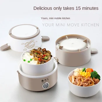 Electric Lunch Box Insulation Rice Pot Gift Giveaway Stainless Steel Plug-in Self-heating Lunch Box Custom LOGO 
Electric Lunch Box Insulation Rice Pot Gift Giveaway Stainless Steel Plug-in Self-heating Lunch Box Custom LOGO