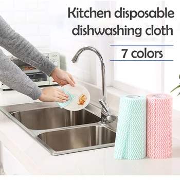 Non-Woven Fabric Washing Cleaning Cloth Towels Kitchen Towel Disposable Striped Practical Rags Wiping Souring Pad 50Pcs Roll
Non-Woven Fabric Washing Cleaning Cloth Towels Kitchen Towel Disposable Striped Practical Rags Wiping Souring Pad 50Pcs Roll
