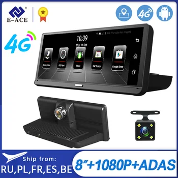 E-ACE E14 Car DVRs 4G Android 8.0 Inch Dash Cam 1080P Video Recorder GPS Navigation ADAS Dashcam With Rear View Camera Auto Dvr
E-ACE E14 Car DVRs 4G Android 8.0 Inch Dash Cam 1080P Video Recorder GPS Navigation ADAS Dashcam With Rear View Camera Auto Dvr