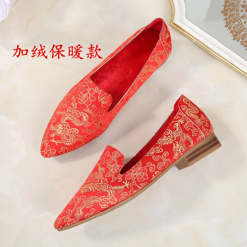 Marriage Shoes Chinese Style Embroidered And Nap Warm Low Heel Xiu Shoes Bridal Shoes Wedding Shoes Red Shoes Cheongsam Shoes We
Marriage Shoes Chinese Style Embroidered And Nap Warm Low Heel Xiu Shoes Bridal Shoes Wedding Shoes Red Shoes Cheongsam Shoes We