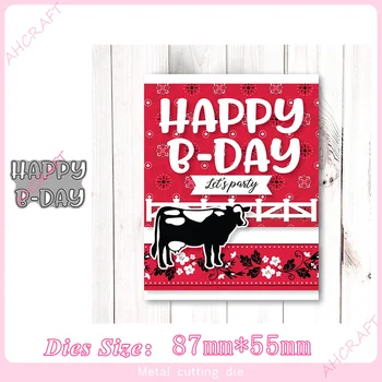 Happy B-Day Words Metal Cutting Dies for diy Scrapbooking Photo Album Decorative Embossing PaperCard Crafts Die Cut 2020
Happy B-Day Words Metal Cutting Dies for diy Scrapbooking Photo Album Decorative Embossing PaperCard Crafts Die Cut 2020