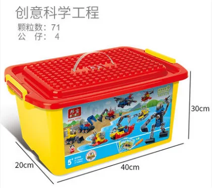 BanBao Children'S Educational Assembled Large Particles Building Blocks Plastic Barrel GIRL'S And BOY'S Toy Creative China Scien
BanBao Children'S Educational Assembled Large Particles Building Blocks Plastic Barrel GIRL'S And BOY'S Toy Creative China Scien