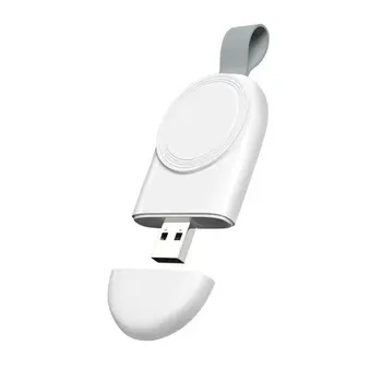 For Apple Watch Usb 2w One Touch Charging Light Charger Hanging Rope White Convenient Wireless Charger
For Apple Watch Usb 2w One Touch Charging Light Charger Hanging Rope White Convenient Wireless Charger