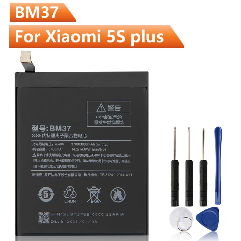 Новая запасная батарея для телефона BM37 для Xiaomi Mi 5s plus BM37, аккумуляторная батарея 3800 мАч
Новая запасная батарея для телефона BM37 для Xiaomi Mi 5s plus BM37, аккумуляторная батарея 3800 мАч