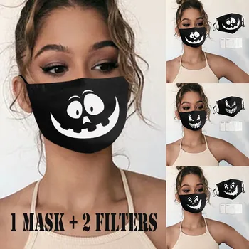 Universal Washable Halloween Funny Expression Prints Filter Face Cover mascarilla reutilizable сумка холодильник автомобильный
Universal Washable Halloween Funny Expression Prints Filter Face Cover mascarilla reutilizable сумка холодильник автомобильный