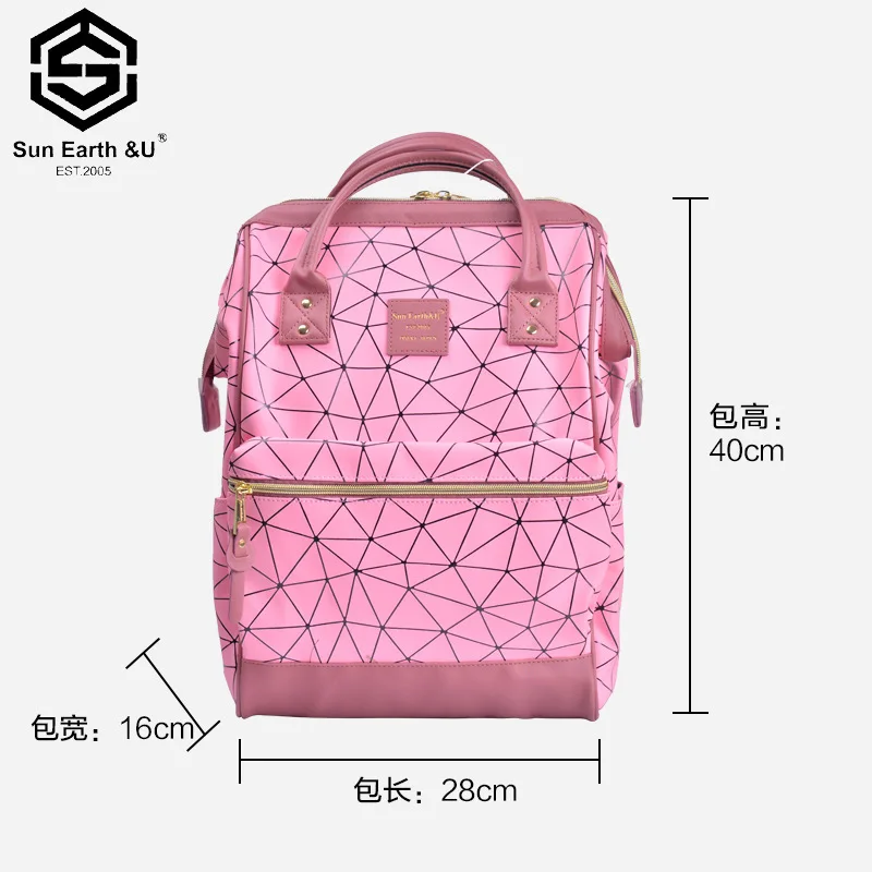 2019 New Style Spring Summer WOMEN'S Bag Sun Earth Popular Brand WOMEN'S Fashion Handbag Geometry Rhombus Backpack PU Backpack
2019 New Style Spring Summer WOMEN'S Bag Sun Earth Popular Brand WOMEN'S Fashion Handbag Geometry Rhombus Backpack PU Backpack