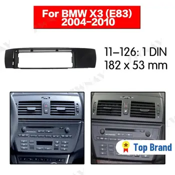 Car multimedia Player frame For 2004-2010 BMW X3 (E83) 1DIN car Audio Panel Mount Installation Dash Frame Adapter car DVD fascia
Car multimedia Player frame For 2004-2010 BMW X3 (E83) 1DIN car Audio Panel Mount Installation Dash Frame Adapter car DVD fascia