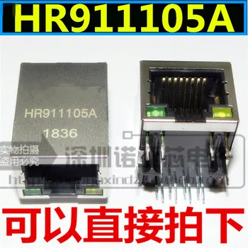10pcs/lot New stock HR911105A HY911105A RJ45 seat with light network filter 
10pcs/lot New stock HR911105A HY911105A RJ45 seat with light network filter