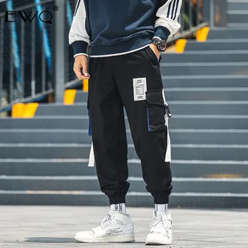 EWQ / 2019 Mans Cargo Pants Multi-pocket Stitching Striped Sports Safari Style Loose Casual Tide Drawstring Male Trousers 9A327
EWQ / 2019 Mans Cargo Pants Multi-pocket Stitching Striped Sports Safari Style Loose Casual Tide Drawstring Male Trousers 9A327