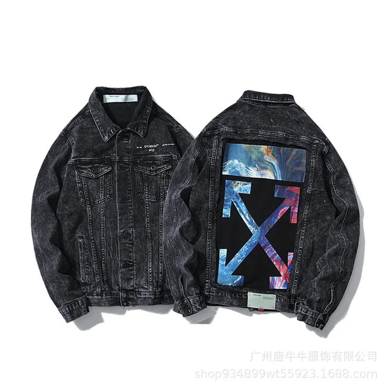 Cross Border Supply of Goods Ow Xi'an Defined Gradient Star Graffiti Arrowhead Printed Do the Old Cowboy Jacket
Cross Border Supply of Goods Ow Xi'an Defined Gradient Star Graffiti Arrowhead Printed Do the Old Cowboy Jacket