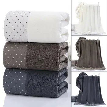 70 X 140cm Washcloth Towel Absorbent Thicken Cotton Towel Bath Towel Sleep Shower Soft Warm
70 X 140cm Washcloth Towel Absorbent Thicken Cotton Towel Bath Towel Sleep Shower Soft Warm