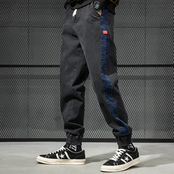 Japanese Style Fashion Men Jeans Side Stripe Spliced Loose Fit Harem Jeans Cargo Pants Elastic Waist Hip Hop Jeans Men Joggers
Japanese Style Fashion Men Jeans Side Stripe Spliced Loose Fit Harem Jeans Cargo Pants Elastic Waist Hip Hop Jeans Men Joggers
