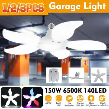 AC220V E26/E27 White Colorful Five-Leaves 140LED Garage Light Bulb Foldable Mining Workshop Supermarket Lamp
AC220V E26/E27 White Colorful Five-Leaves 140LED Garage Light Bulb Foldable Mining Workshop Supermarket Lamp