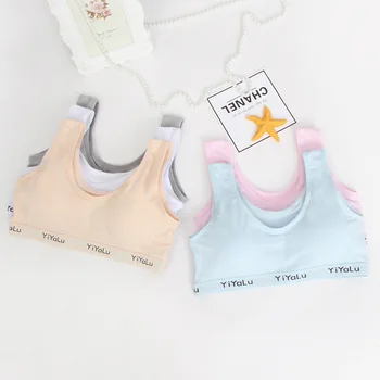 Wrap-around with Chest Pad Sports Vest Base Lettered Tube Top Wide Shoulder Wrap-around with Chest Pad Students Development Peri
Wrap-around with Chest Pad Sports Vest Base Lettered Tube Top Wide Shoulder Wrap-around with Chest Pad Students Development Peri