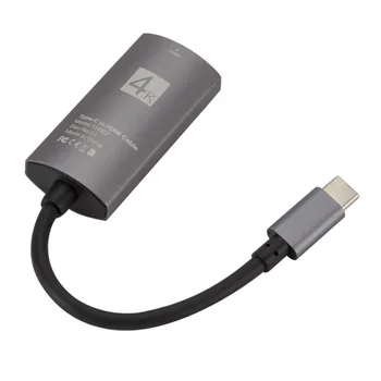 For Mac Notebook Type-c to HD 4K HD Video Phone Universal Projector Converter Adapter Screen Display
For Mac Notebook Type-c to HD 4K HD Video Phone Universal Projector Converter Adapter Screen Display
