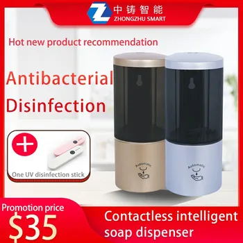 Automatic Non-Contact Safe 500 ml soap dispenser with infrared sensor for bathroom and kitchen, hotel, reston, medical facilitie
Automatic Non-Contact Safe 500 ml soap dispenser with infrared sensor for bathroom and kitchen, hotel, reston, medical facilitie