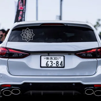 Newest Mandala Runes Car Stickers For Cars Vinyl Car Sticker 3D Car Styling Exterior Accessories
Newest Mandala Runes Car Stickers For Cars Vinyl Car Sticker 3D Car Styling Exterior Accessories