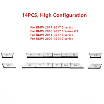 100% Brand New Replace Console Air Conditioner Buttons For BMW F10 F11 F06 F01 E70 E71 F25 F26
100% Brand New Replace Console Air Conditioner Buttons For BMW F10 F11 F06 F01 E70 E71 F25 F26
