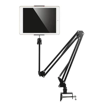 Microphone Stand Adjustable Microphone Suspension Boom Scissor Arm Stand with Shock Mount Holder
Microphone Stand Adjustable Microphone Suspension Boom Scissor Arm Stand with Shock Mount Holder