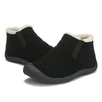 2020 Women Boots Brand fashion Winter Warm Short Boots Platform ladies Shoes Waterproof Platform Water Shoes Non-Slip boots 
2020 Women Boots Brand fashion Winter Warm Short Boots Platform ladies Shoes Waterproof Platform Water Shoes Non-Slip boots