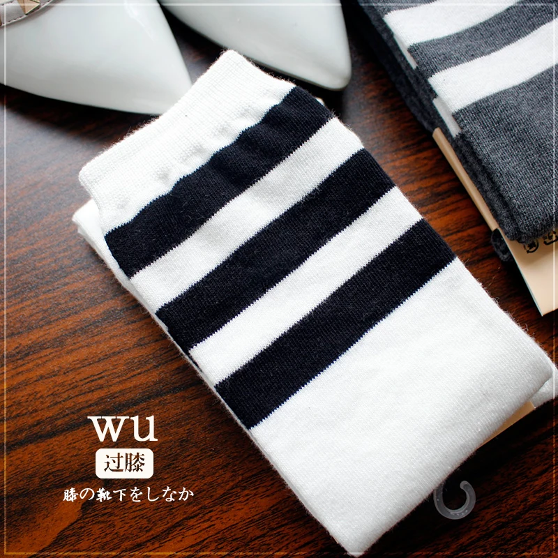 Новинка, дизайнерские женские зимние чулки выше колена, теплые мягкие вязаные крючком полосатые чулки из высококачественного хлопка
Новинка, дизайнерские женские зимние чулки выше колена, теплые мягкие вязаные крючком полосатые чулки из высококачественного хлопка