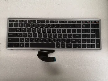 New Russian Keyboard black for Lenovo Ideapad Z500 Z500A Z500G P500 laptop RU Keyboard with silver frame
New Russian Keyboard black for Lenovo Ideapad Z500 Z500A Z500G P500 laptop RU Keyboard with silver frame
