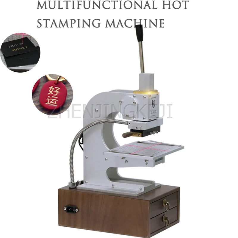 Multifunction Bronzing Machine Mould Pressure Mark Machine Leather Notebook Phone Case Hot Press Hot Stamping Machine 220V/110V
Multifunction Bronzing Machine Mould Pressure Mark Machine Leather Notebook Phone Case Hot Press Hot Stamping Machine 220V/110V