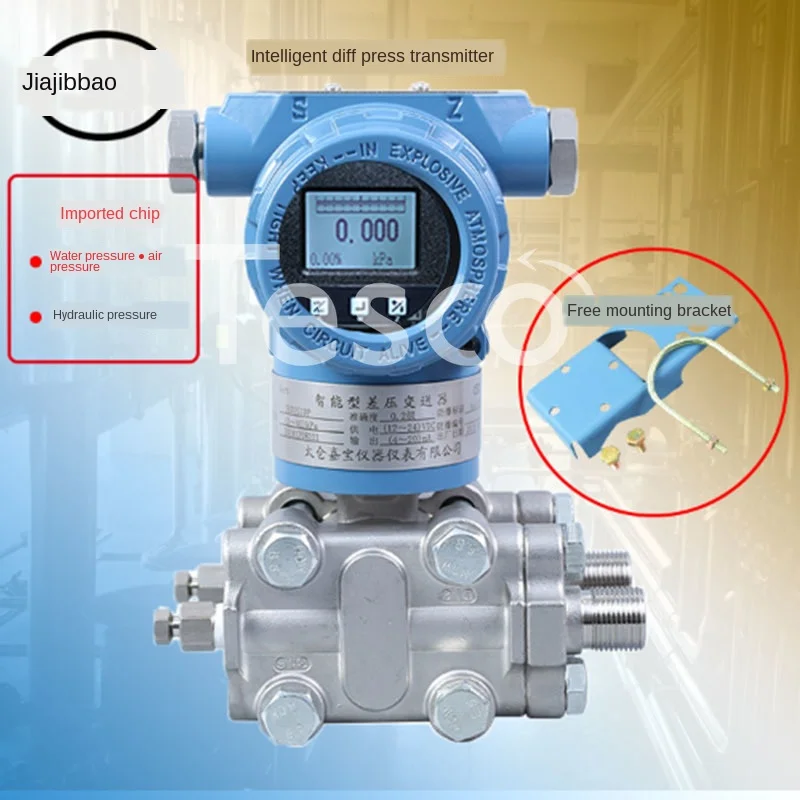3051 micro differential pressure transmitter pressure transmitter 4-20mA / HART high precision liquid level transmitter
3051 micro differential pressure transmitter pressure transmitter 4-20mA / HART high precision liquid level transmitter