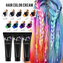 4 Colors One-time Hair Temporary Color Hair Dye for Women Non-toxic DIY Hair Coloring Mascara Dye Cream Hairdressing Products 
4 Colors One-time Hair Temporary Color Hair Dye for Women Non-toxic DIY Hair Coloring Mascara Dye Cream Hairdressing Products