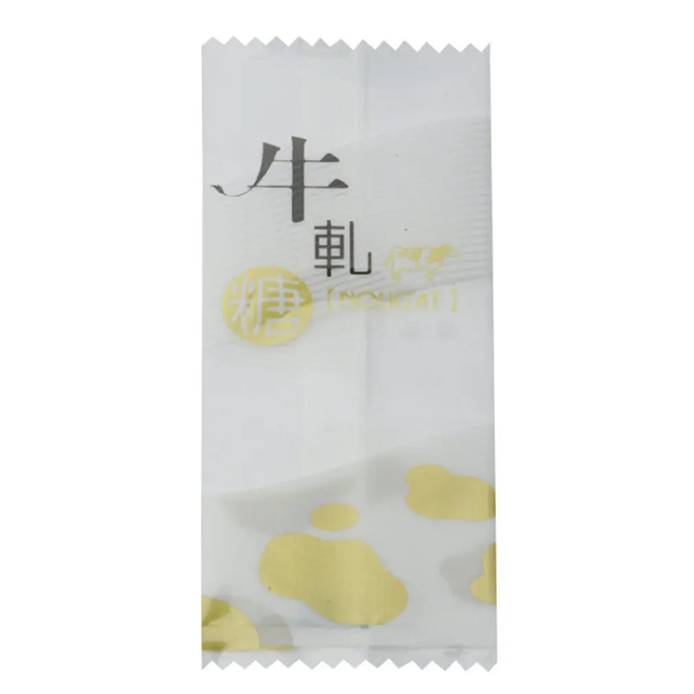 Nougat Wrapping Paper Wedding Candy Bag Packing Wrappers Food Grade 10cmx4cm | Дом и сад