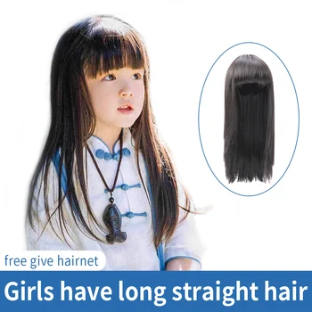 Children girls wig children Cosplay party supplies cute Bobo head long curly straight hair synthetic fiber hair heat resistant
Children girls wig children Cosplay party supplies cute Bobo head long curly straight hair synthetic fiber hair heat resistant